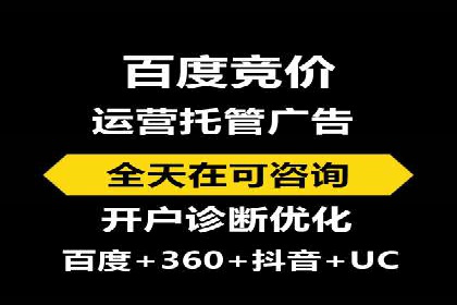 短视频信息流广告策略：快手成功案例分析