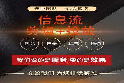 案例分享：百度竞价排名助力企业抢占市场份额